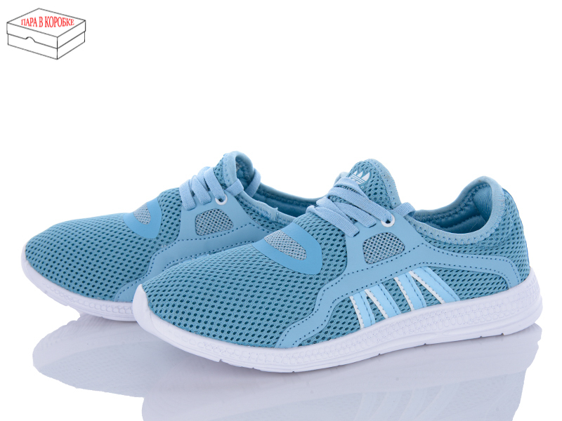 Кроссовки Цветик (36-40) FT53575 mint (лето)