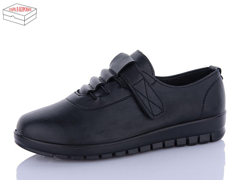 Туфли QQ Shoes (37-42) LZM2024-25-1 (деми)