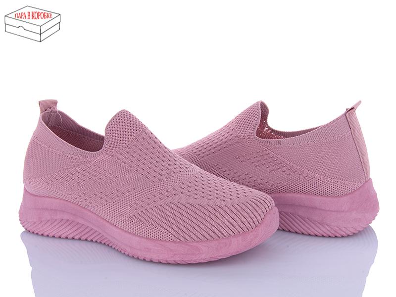 Кроссовки QQ Shoes (36-41) AL07-5 (лето)