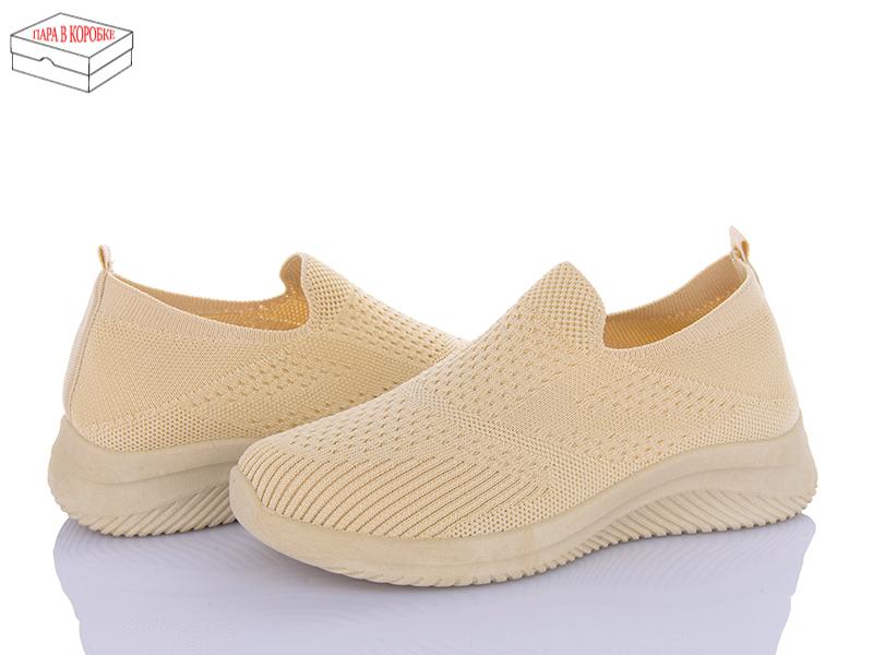 Кроссовки QQ Shoes (36-41) AL07-4 (лето)