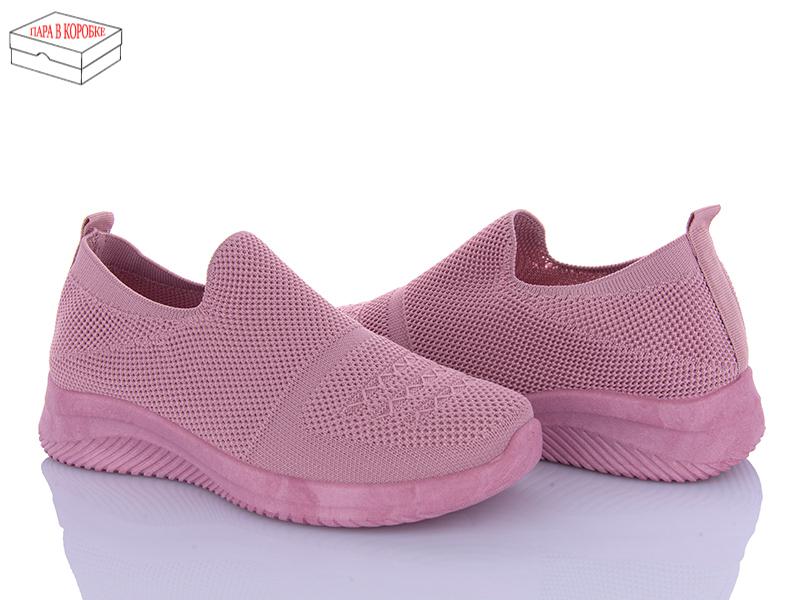 Кроссовки QQ Shoes (36-41) AL06-5 (лето)