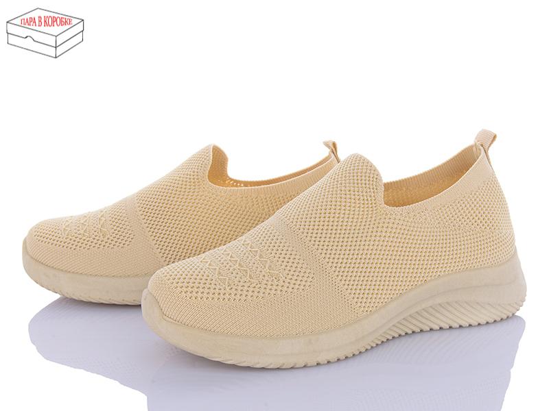 Кроссовки QQ Shoes (36-41) AL06-4 (лето)