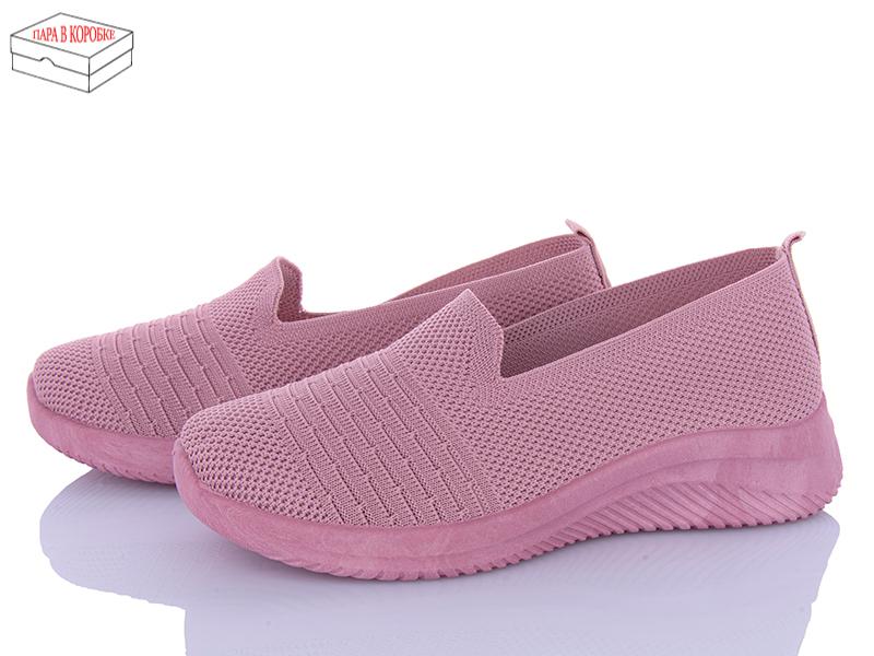 Кроссовки QQ Shoes (36-41) AL05-5 (лето)