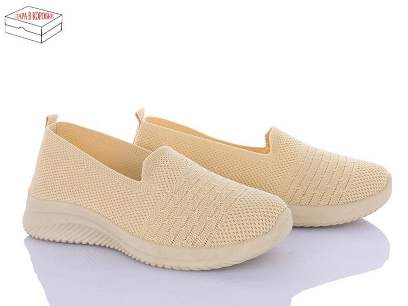Кроссовки QQ Shoes (36-41) AL05-4 (лето)
