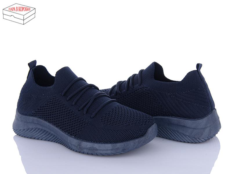 Кроссовки QQ Shoes (36-41) AL03-6 (лето)