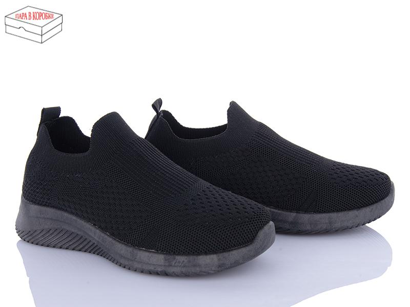 Кроссовки QQ Shoes (36-41) AL01-1 (лето)