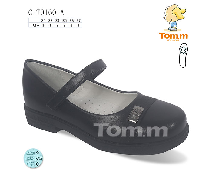 Туфли ТОМ.М (32-37) 0160A (деми)