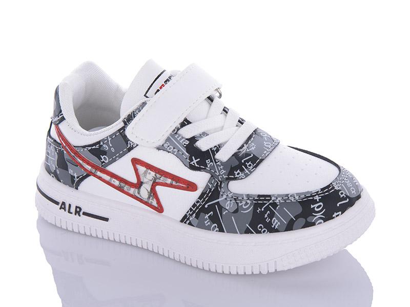 Кроссовки Xifa kids (26-31) 9990F (деми)