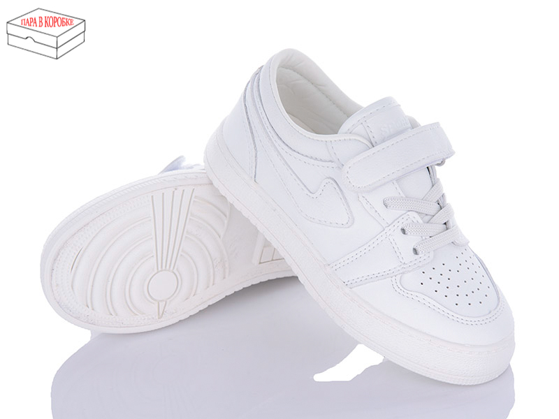 Кроссовки Calorie (24-29) XT2200 white (деми)
