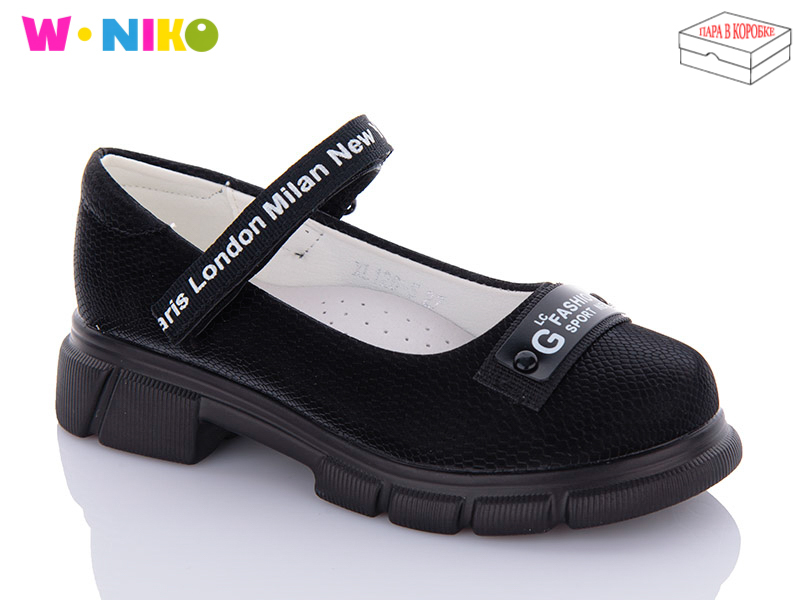 Туфли W.Niko (27-32) XL126-5 (деми)