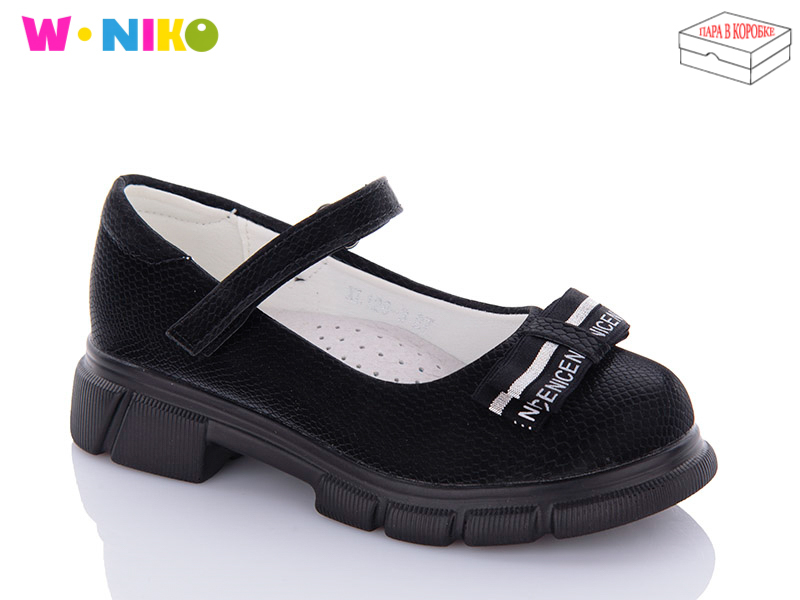 Туфли W.Niko (27-32) XL128-3 (деми)