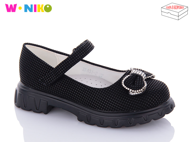 Туфли W.Niko (27-32) XL931-3 (деми)
