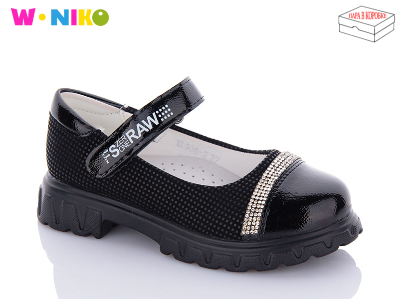 Туфли W.Niko (27-32) XL936-2 (деми)