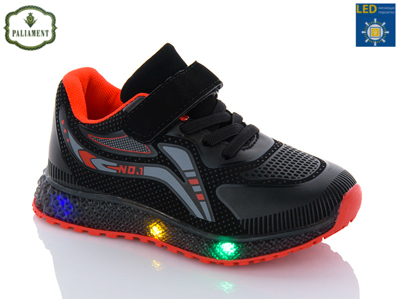 Кроссовки Paliament (25-30) CP232-4 LED (деми)