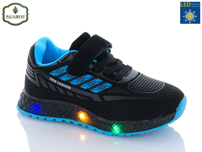 Кроссовки Paliament (25-30) CP231-5 LED (деми)