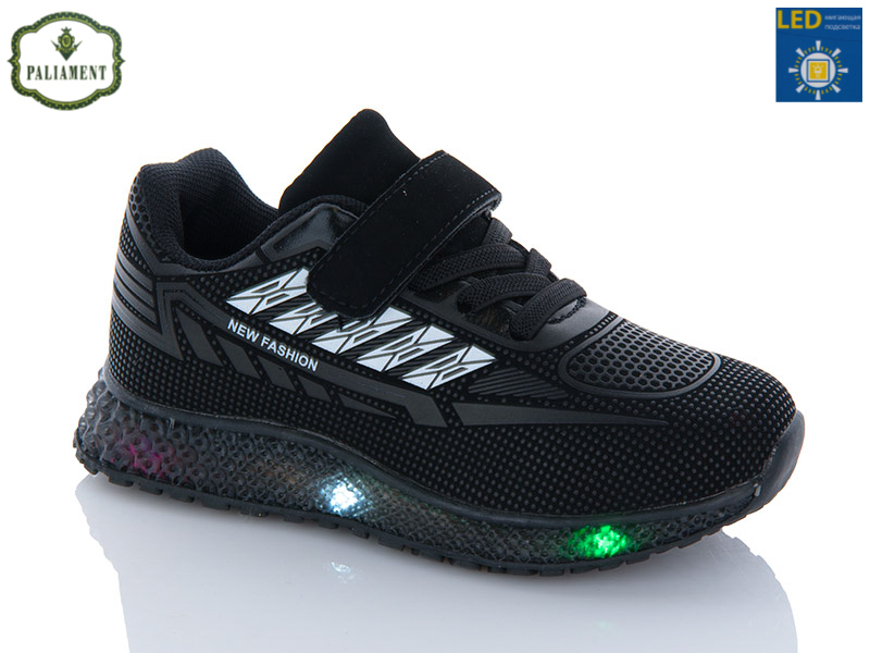 Кроссовки Paliament (25-30) CP231-6 LED (деми)
