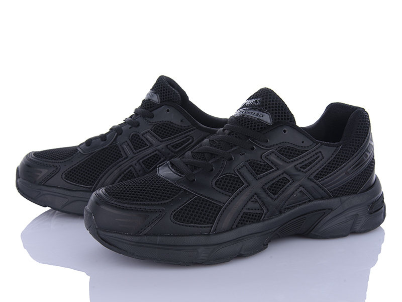 Кроссовки Мир (41-45) 3572-A1134-3 (деми)