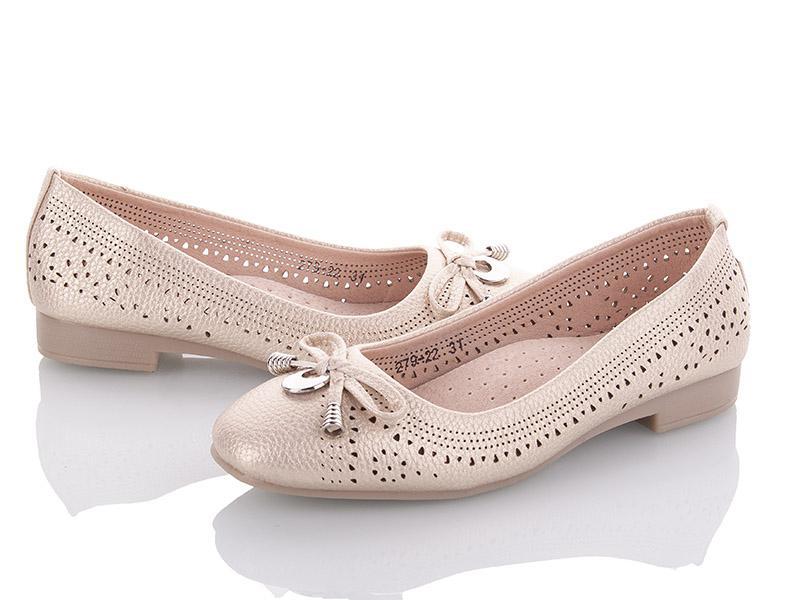 Туфли Xifa kids (30-37) 279-22 (лето)