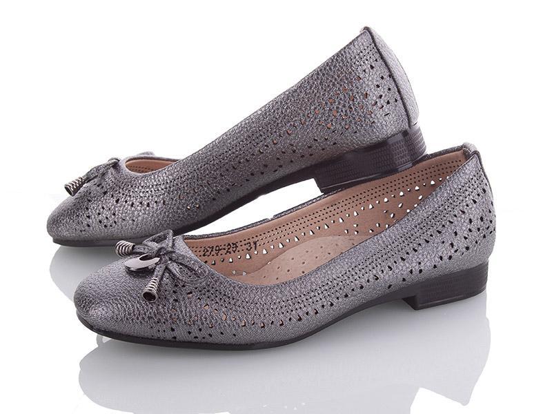 Туфли Xifa kids (30-37) 279-23 (лето)
