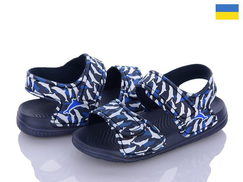 Босоножки Starkids (30-35) 8002B-2 (лето)