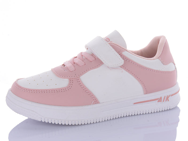 Кроссовки Xifa kids (32-37) 999-503-008 (деми)