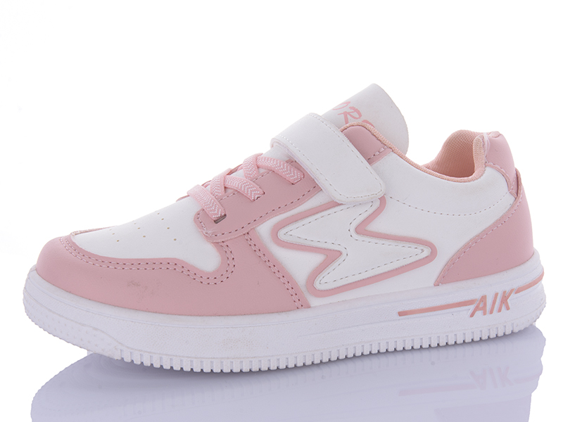 Кроссовки Xifa kids (32-37) 999-503-019 (деми)