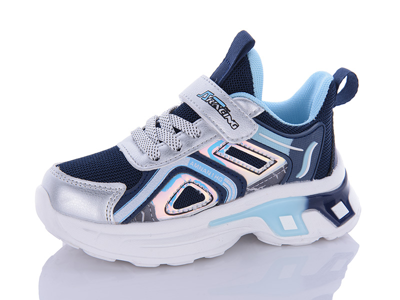 Кроссовки Xifa kids (26-31) 333-509-015 (деми)