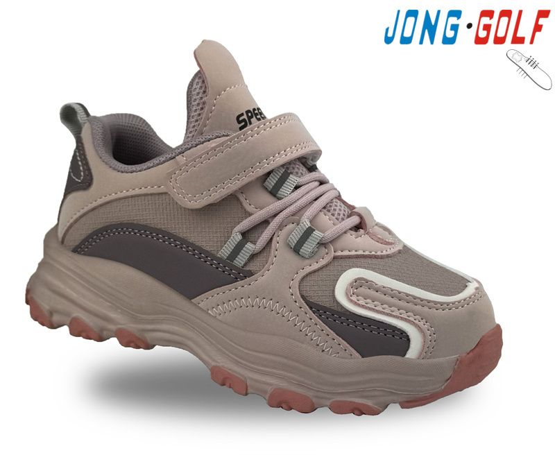 Кроссовки Jong-Golf (26-31) B11322-8 (деми)