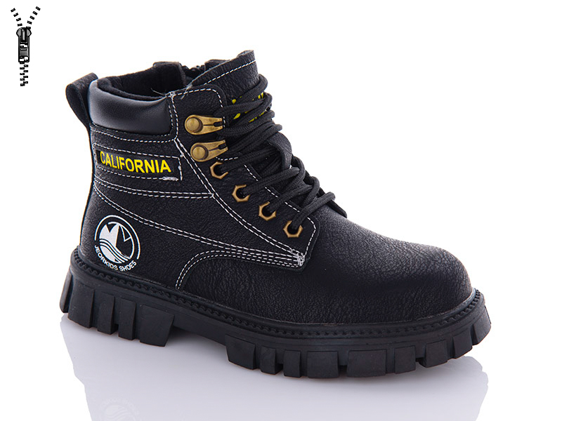 Ботинки Леопард (32-37) 9035 black (деми)