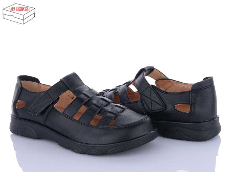 Туфли M•D (37-42) D1020-2 (лето)