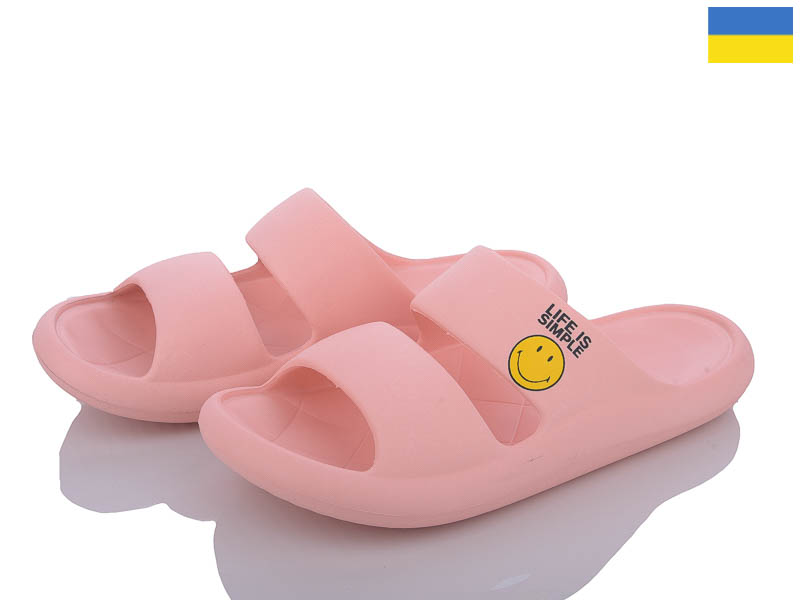 Шлепанцы Malibu (36-41) DSL69 персиковий (лето)