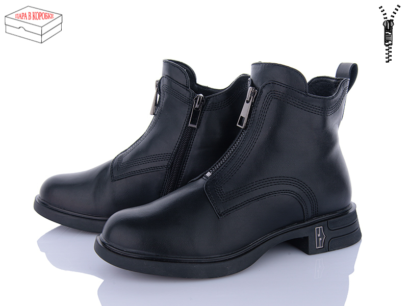 Ботинки M•D (36-41) C195-1 (деми)