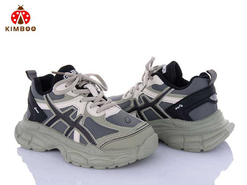 Кроссовки Солнце (32-37) H3276-3D (деми)
