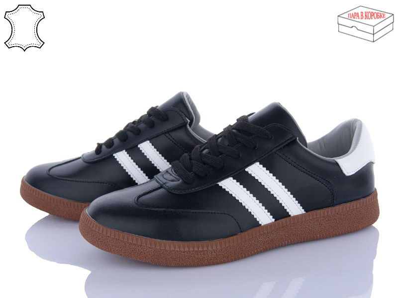 Кроссовки QQ Shoes (36-41) 8ABA009-2 (деми)