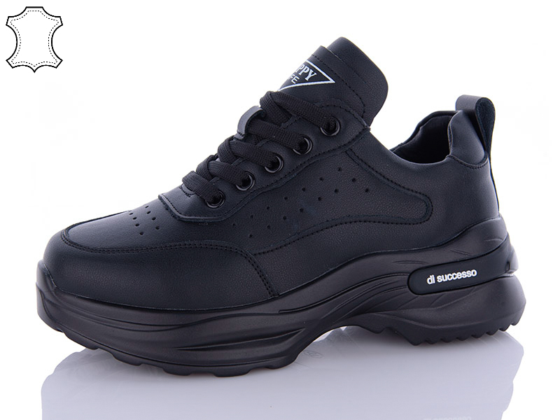 Кроссовки QQ Shoes (36-41) A8ABA-1 (деми)