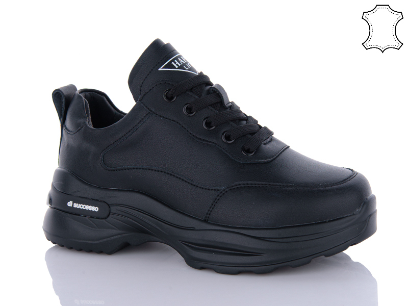 Кроссовки QQ Shoes (36-41) A8ABA-1A (деми)