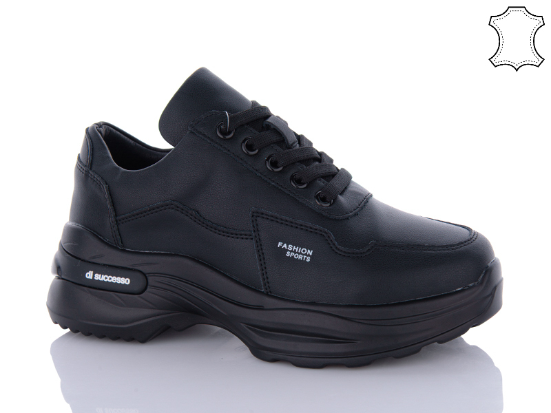 Кроссовки QQ Shoes (36-41) A9ABA-1 (деми)