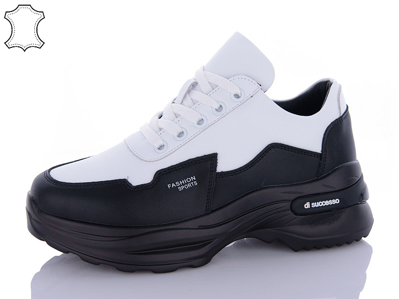 Кроссовки QQ Shoes (36-41) A9ABA-2 (деми)