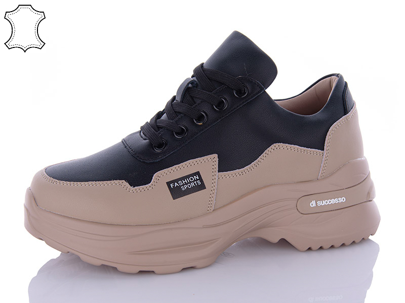 Кроссовки QQ Shoes (36-41) A9ABA-4 (деми)