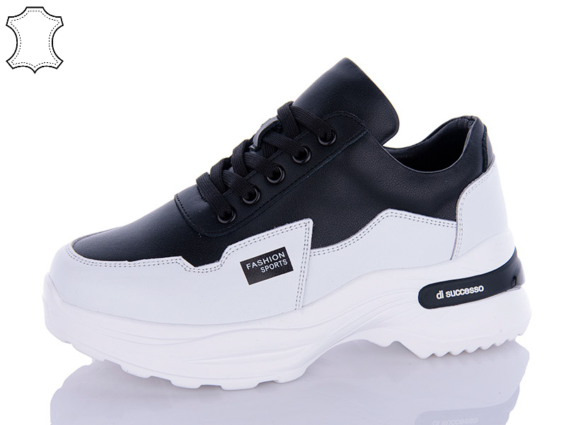 Кроссовки QQ Shoes (36-41) A9ABA-5 (деми)