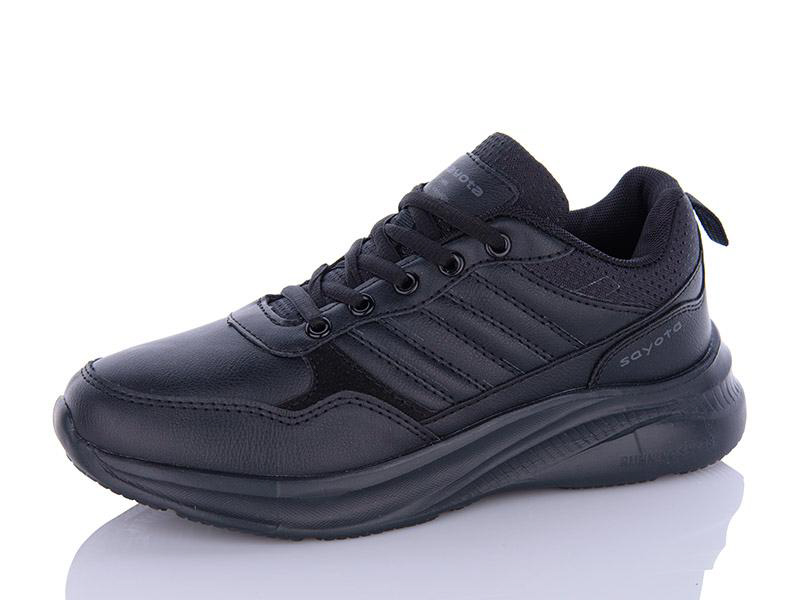 Кроссовки ABA2 (36-41) B2ABA50-1 (деми)