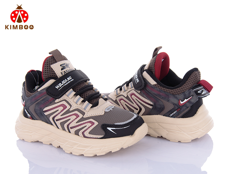 Кроссовки Солнце (32-37) ZY2496-3D (деми)