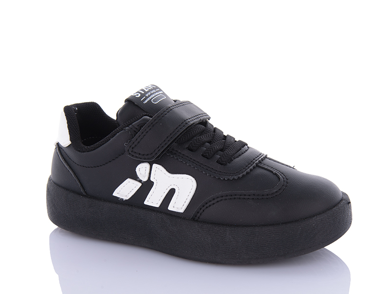 Кроссовки Xifa kids (31-36) 530-001 (деми)