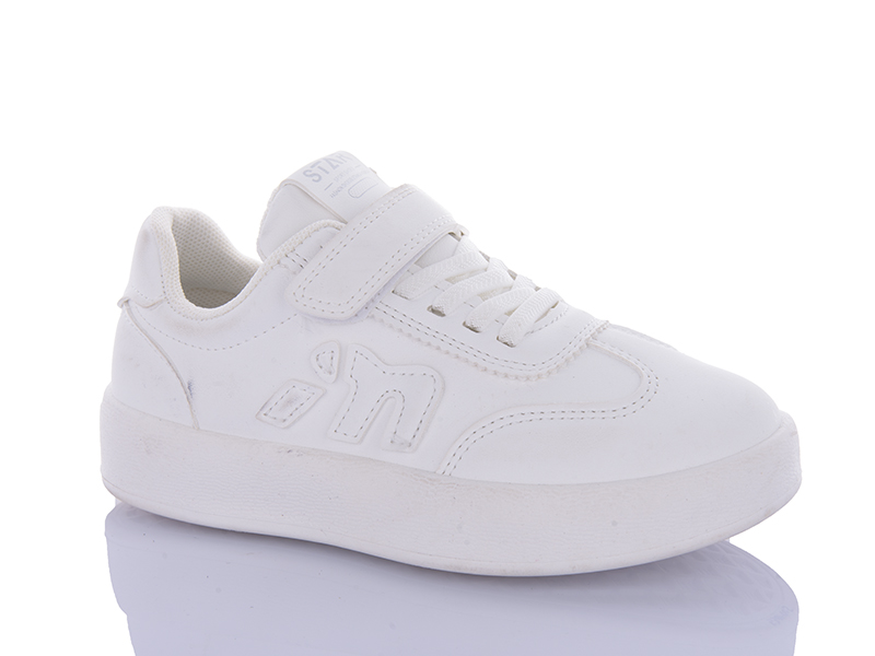 Кроссовки Xifa kids (31-36) 530-005 (деми)