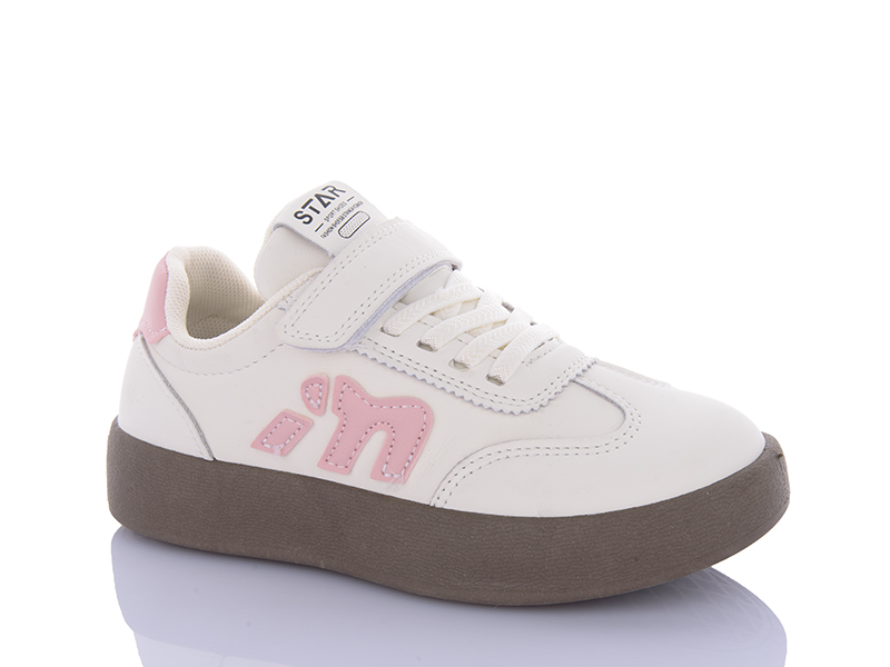 Кроссовки Xifa kids (31-36) 530-006 (деми)