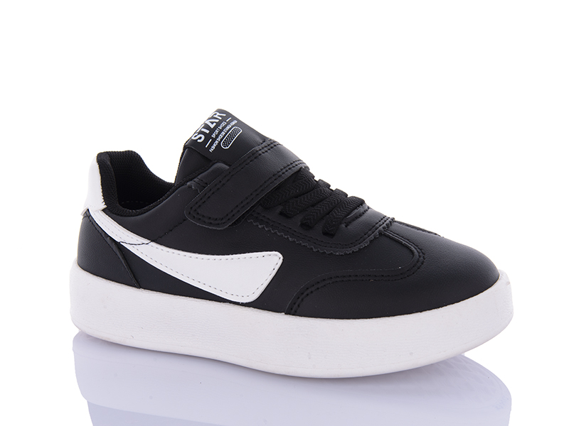 Кроссовки Xifa kids (31-36) 530-012 (деми)