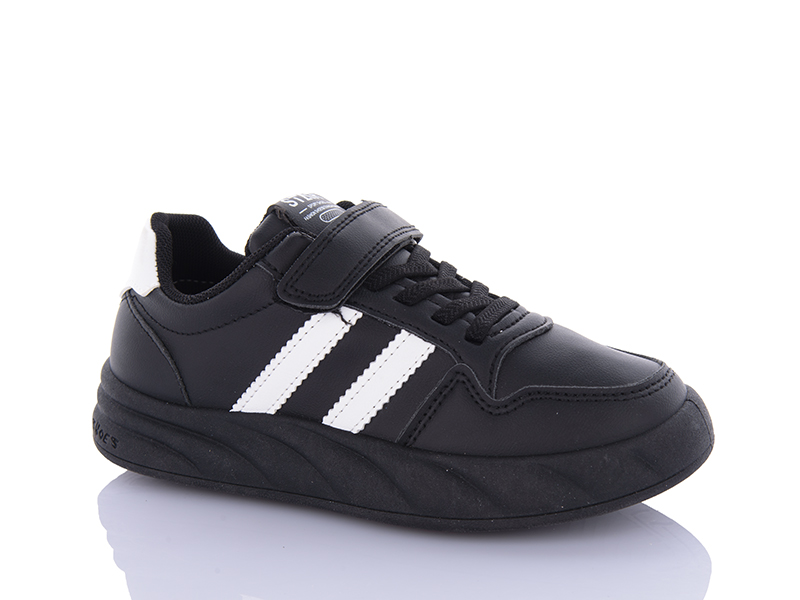 Кроссовки Xifa kids (32-37) 535-005 (деми)