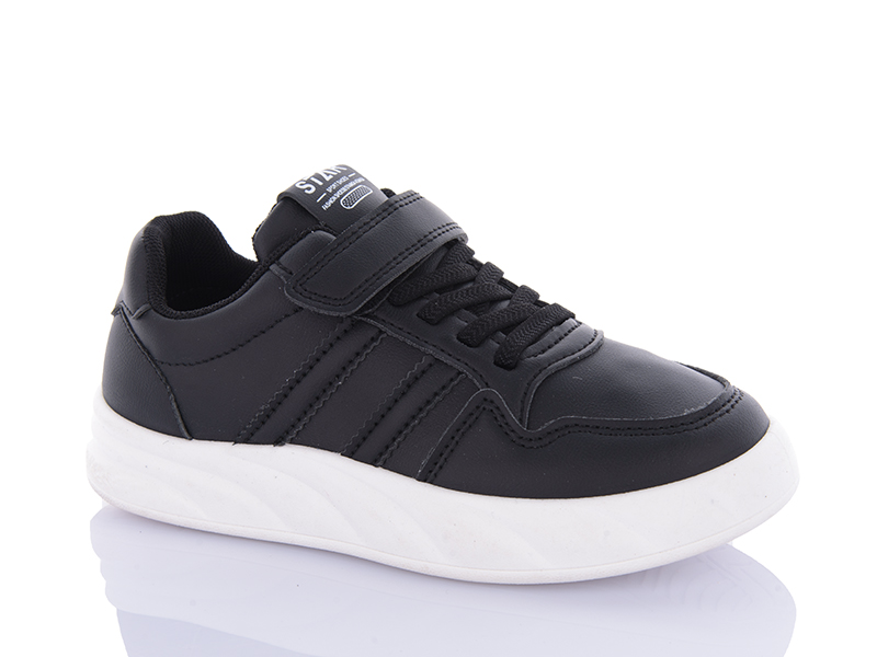 Кроссовки Xifa kids (32-37) 535-006 (деми)