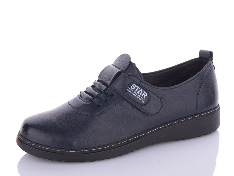 Туфли Brother (41-43) M917-9 батал (деми)