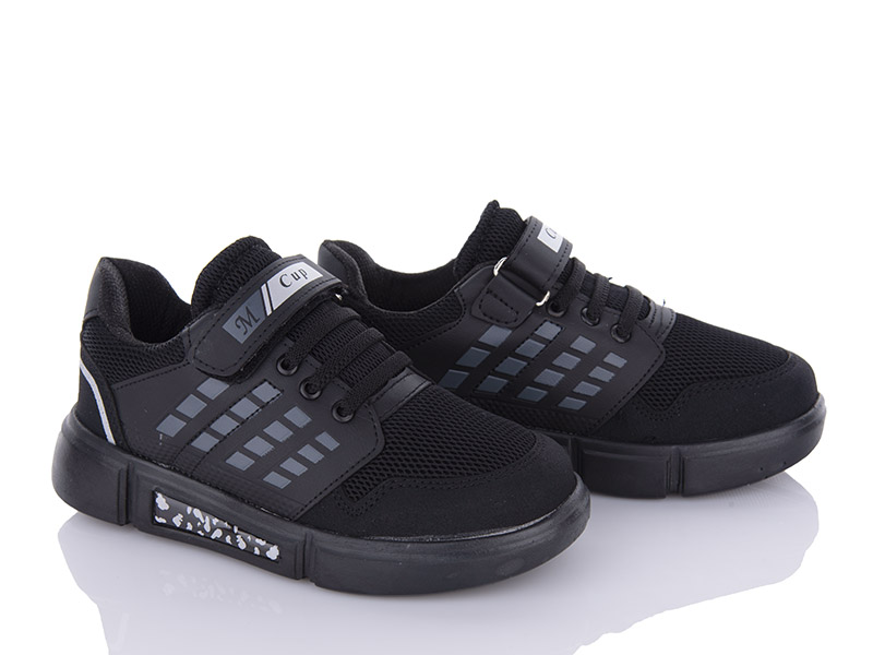 Кроссовки OkShoes (31-35) 1031-6 (деми)
